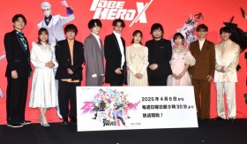 TO BE HERO X Japan Premiere Features Star-Studded Voice Cast